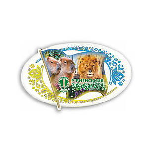 Магніт-прапор "Рівненський зоопарк"