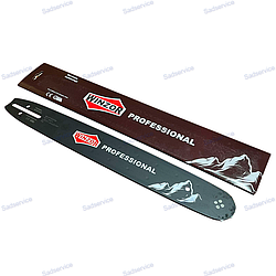 Шина 40 см шаг 3/8 - 1.3 мм - 56 ланок для електропил Winzor Professional