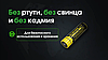 Акумулятор захищений Li-Ion 14500 Nitecore NL1410 1000mAh (Чорно-жовтий), фото 3