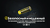 Акумулятор захищений Li-Ion 14500 Nitecore NL1410 1000mAh (Чорно-жовтий), фото 4