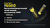 Акумулятор захищений Li-Ion 14500 Nitecore NL1410 1000mAh (Чорно-жовтий), фото 7
