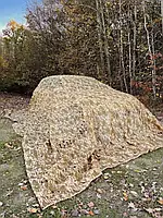 Маскувальна сітка осіння "Мультикам №2" для авто, пікапа, техніки та позашляховиків, окопів та бліндажів