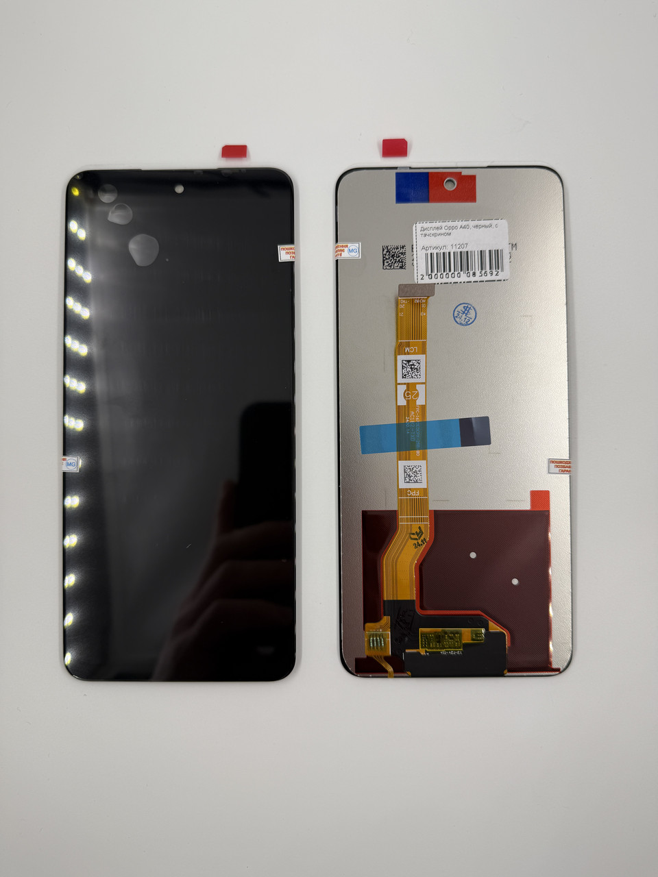 Дисплей Oppo A40, чорний, з тачскрином, фото 1