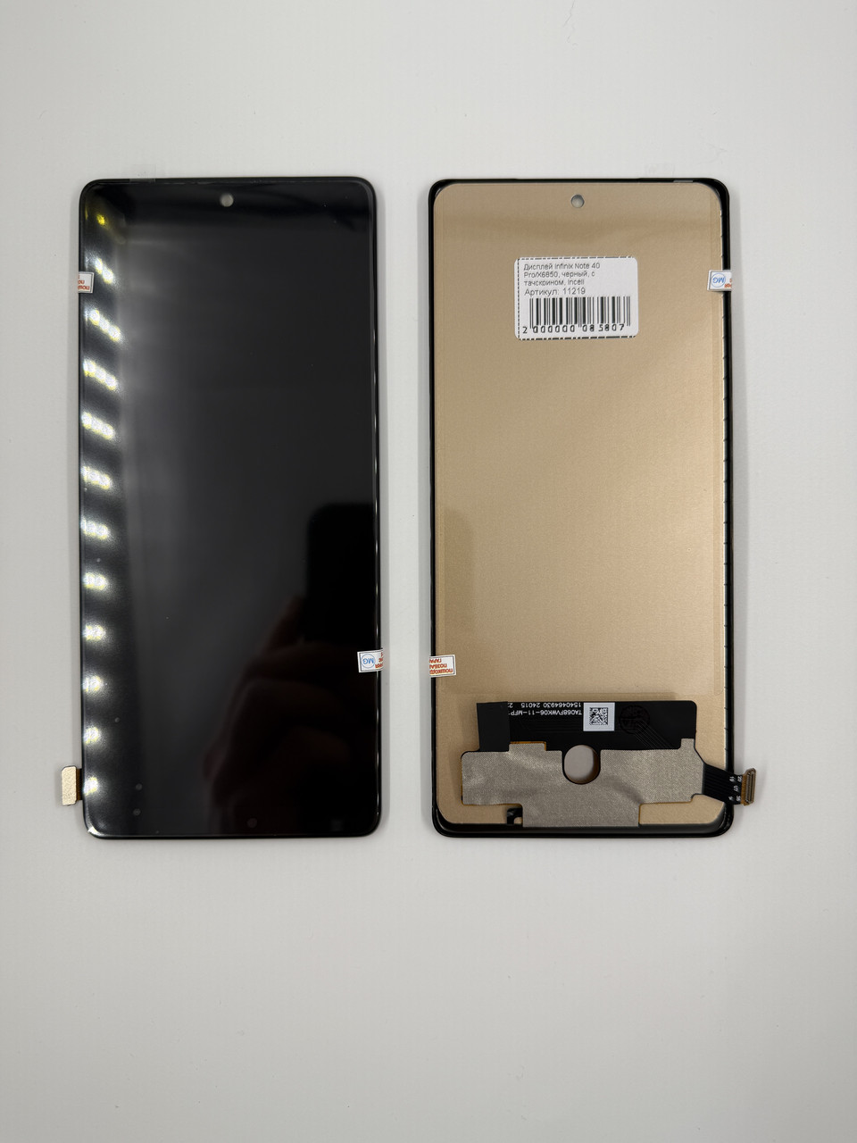 Дисплей Infinix Note 40 Pro/X6850, чорний, з тачскрином, Incell, фото 1