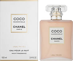 Жіночі парфуми Chanel Coco Mademoiselle L'Eau Privee (Шанель Коко Мадмуазель Ле Прайв) Парфумована вода 100 ml/мл