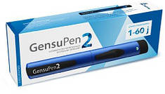 Шприц-ручка ГенсуПен2 - GencuPen2