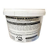 Мастика (Шпавклівка) жароміцна вогнетривка для печей та камінів Жарок. До 1200°С, 3 кг, фото 2