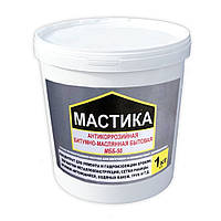 Мастика бітумно-масляна морозостійка МББ-50 універсальна, Строй Дом, 1 кг