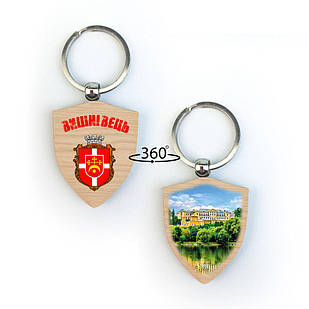 Брелок-щит дерев'яний "Вишнівець"