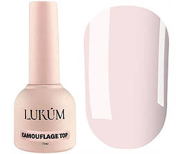 Топ для гель лаку (світло бежевий) Lukum Top Camouflage Light Beige 10 мл