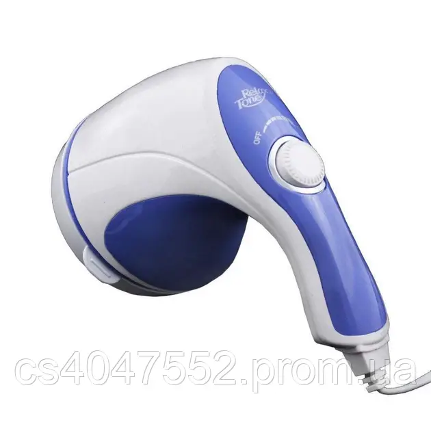 Антицеллюлитный массажер для разгрузки мышц и суставов, ручной вибромассажер для спины Relax Spin Tone qwr - фото 1 - id-p2465616072