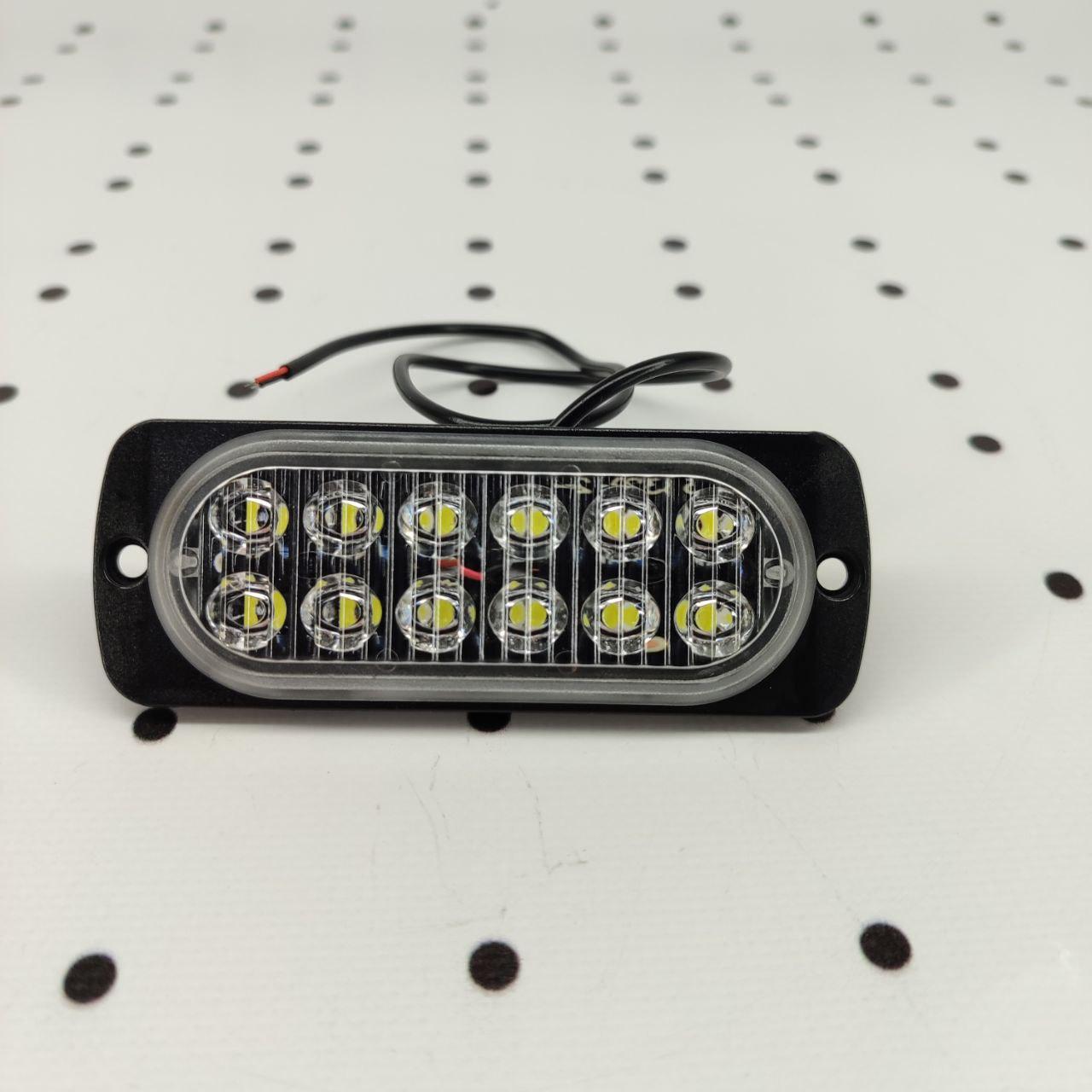 Габаритний ліхтар LED жовтий 12-24Вт 12 Led (bdx)