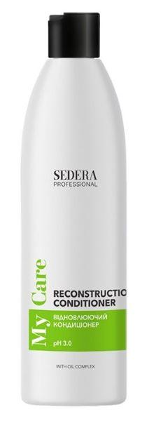 Кондиціонер для відновлення волосся Sedera Professional Reconstruction Conditioner