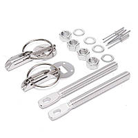 Замки капота СПОРТ універсальні сірі комплект