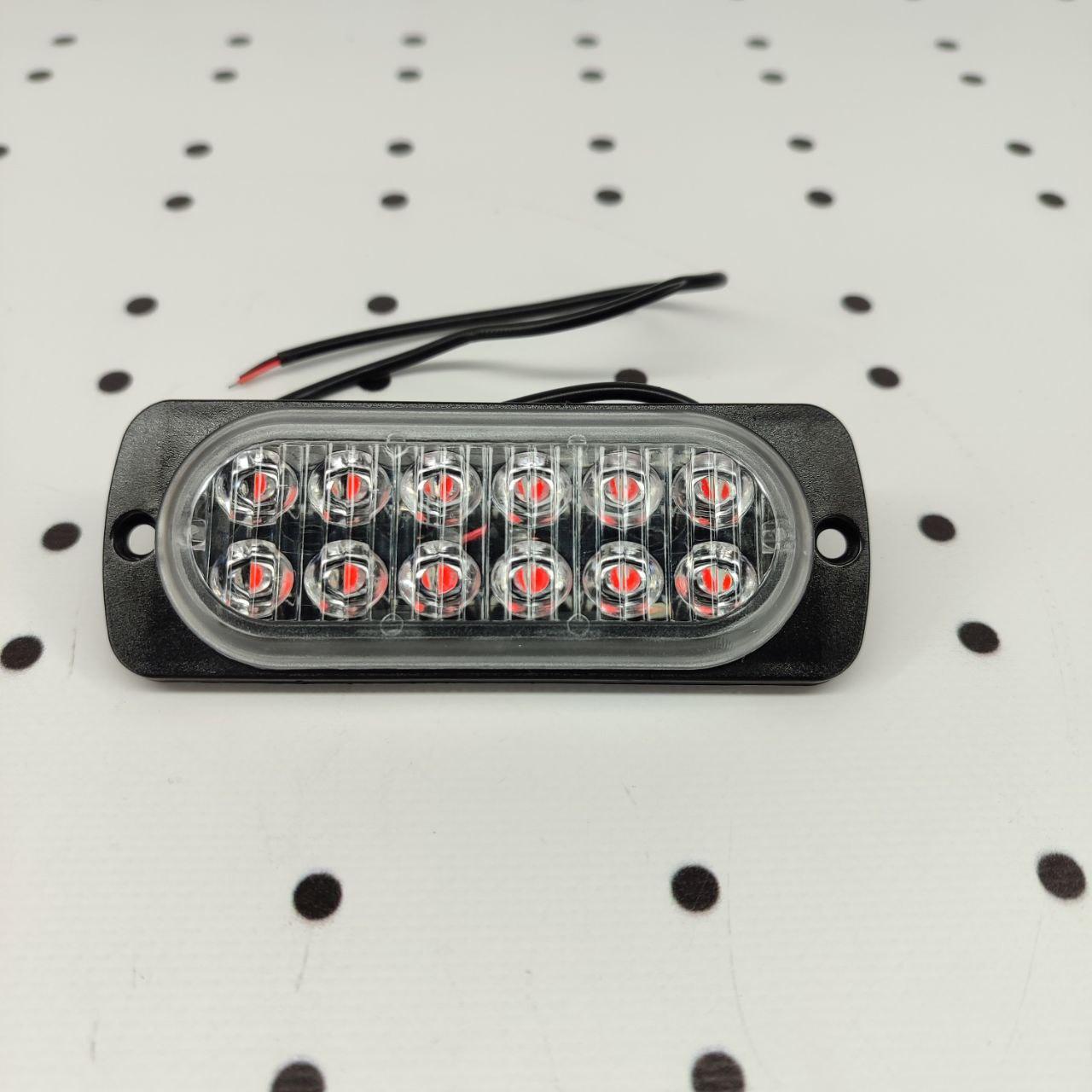 Габаритний ліхтар LED червоний 12-24Вт 12 Led (bdx)