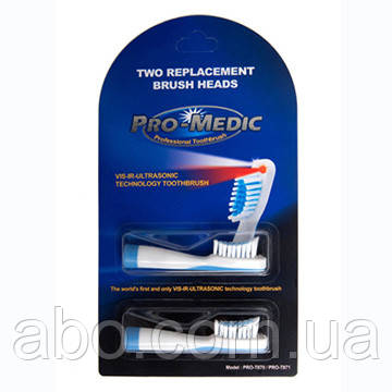Змінні насадки Beaver Pro-Medic Multiplex (VIS-IR-Ultrasonic) 1 шт