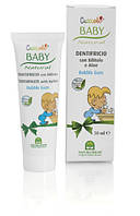 Дерев'яні іграшки-шнурівки