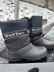 Ботики підліткові PY