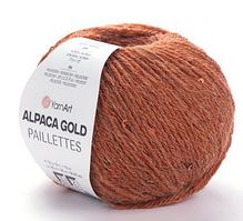 Alpaca Gold Pailletes YarnArt-9312 теракот