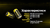 Акумулятор Li-Ion CR123A Nitecore NL169 950mAh 3.6V захищений (Чорно-жовтий), фото 5