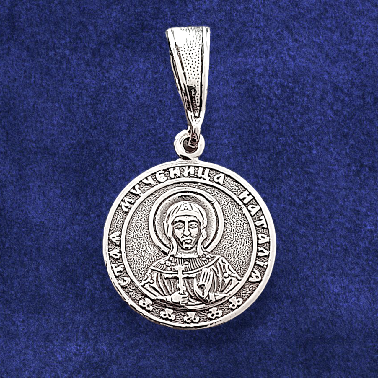 Наталія свята мучениця, срібний медальйон 3.6 г, фото 1