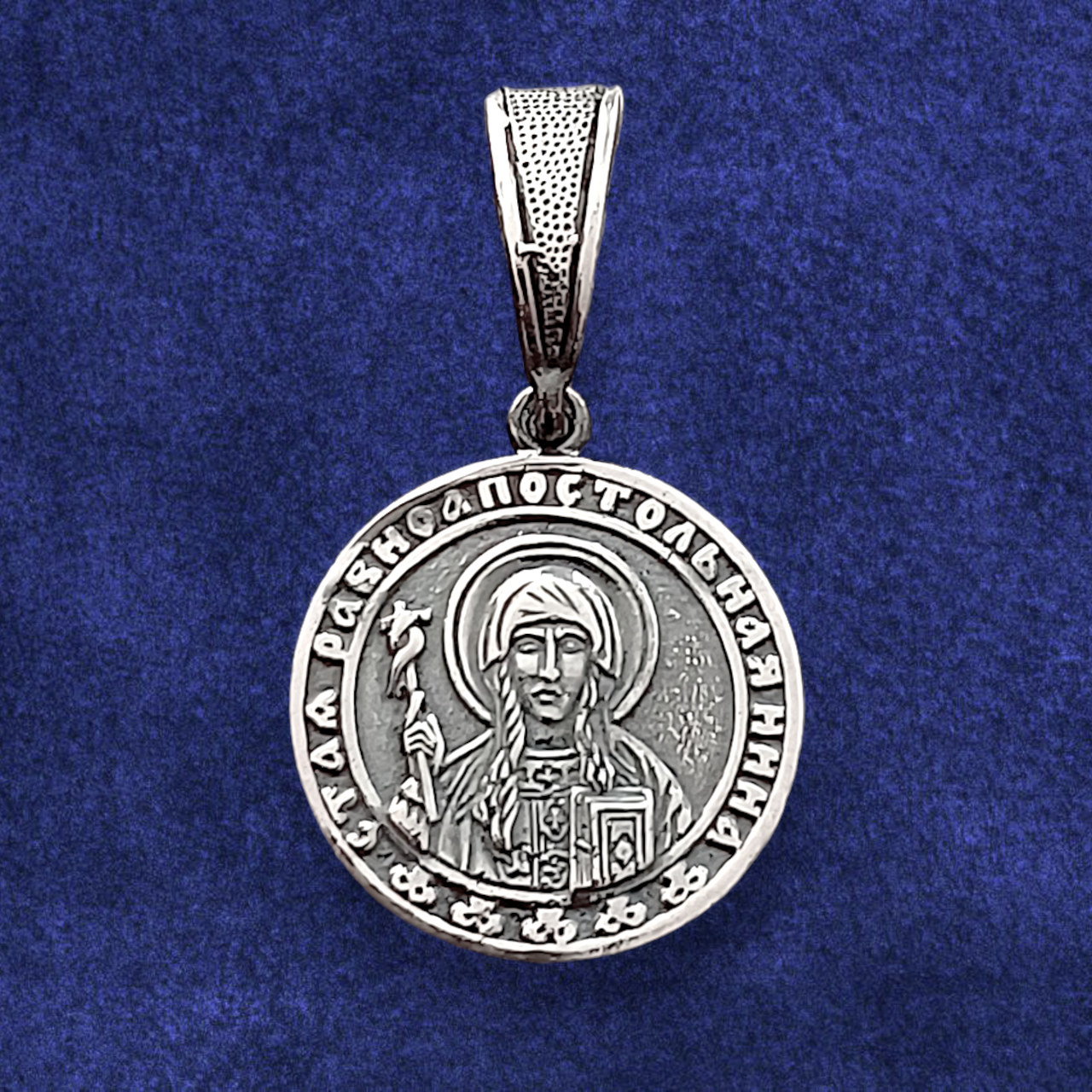 Ніна свята рівноапостольна, срібний медальйон 3.6 г, фото 1