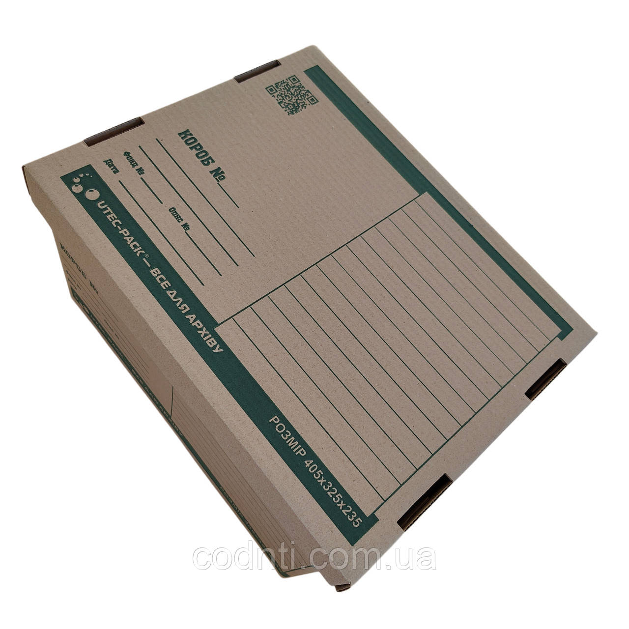 Короб архівний контейнер. 425*345*240 мм, фото 1