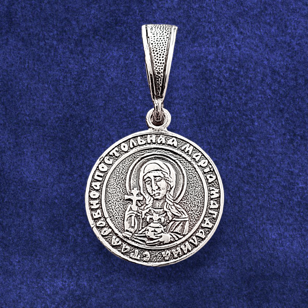 Марія Магдалина свята рівноапостольна, срібний медальйон 3.5 г, фото 1