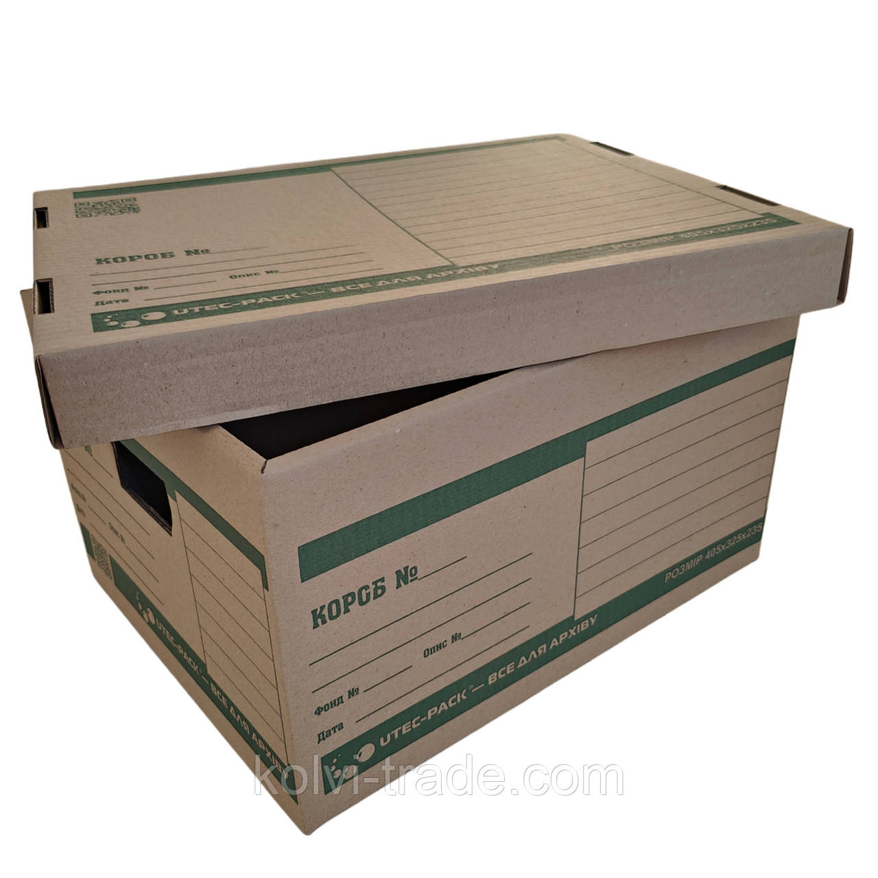 Короб архівний для зберігання документів із гофрокартону тришарового.
