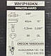 Шина 40 см шаг 3/8 - 1.3 мм - 56 ланок для Solo 635/636 Winzor Hard, фото 5
