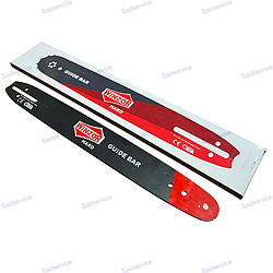 Шина 40 см шаг 3/8 - 1.3 мм - 56 ланок для електропил Winzor Hard