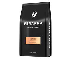 Кава в зернах Ferarra Horeca 2 кг