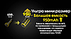 Акумулятор Li-Ion 16340 (RCR123A) Nitecore NL169R 950mAh 3.6V USB-C із захистом (Чорно-жовтий), фото 7