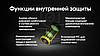 Акумулятор Li-Ion 16340 (RCR123A) Nitecore NL169R 950mAh 3.6V USB-C із захистом (Чорно-жовтий), фото 8