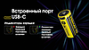 Акумулятор Li-Ion 16340 (RCR123A) Nitecore NL169R 950mAh 3.6V USB-C із захистом (Чорно-жовтий), фото 11