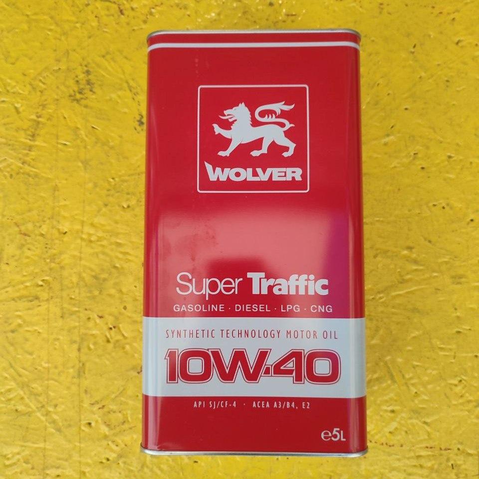 Масло WOLVER Super Traffic 10W-40, API SJ/CF 5л