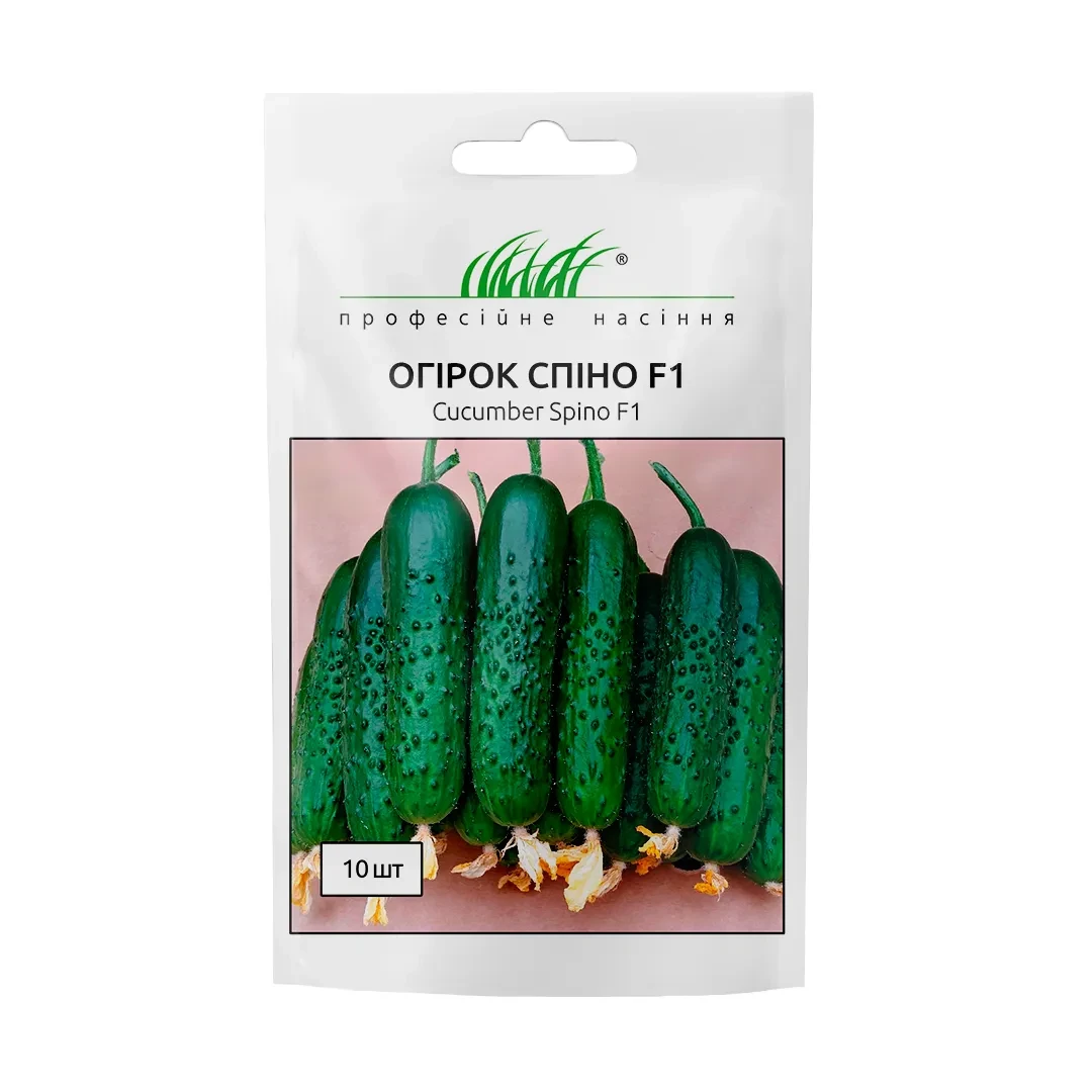 Огірок Спіно F1, 10 шт, фото 1