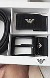 Чоловічий подарунковий набір ремінь + дві пряжки ARMANI, фото 4