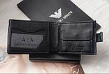 Чоловічий шкіряний подарунковий набір Armani ремінь і гаманець чорні, фото 3