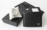 Чоловічий подарунковий набір: годинник і гаманець Armani silver&black, фото 9