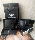 Чоловічий шкіряний подарунковий набір Armani ремінь і гаманець чорні, фото 2