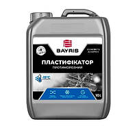 Пластифікатор протиморозний Байріс 5л