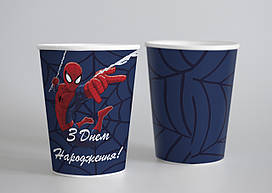 Паперові стаканчики "Супергерой" сині 10шт/уп. (250 мл.)