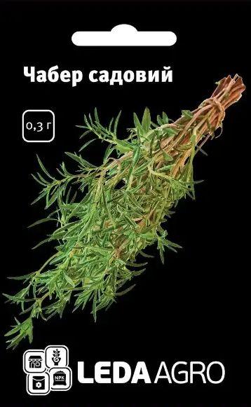 Насіння Чабер садовий 0,3 г LEDAAGRO