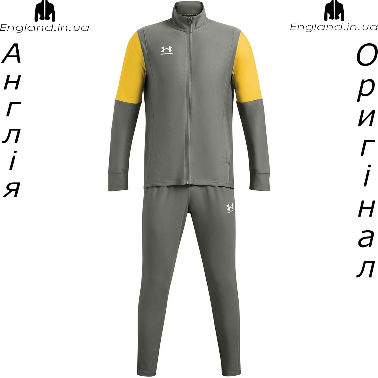 Спортивний костюм чоловічий Under Armour (Андер Армор) Challenger Tracksuit з Англії - для тренувань і бігу