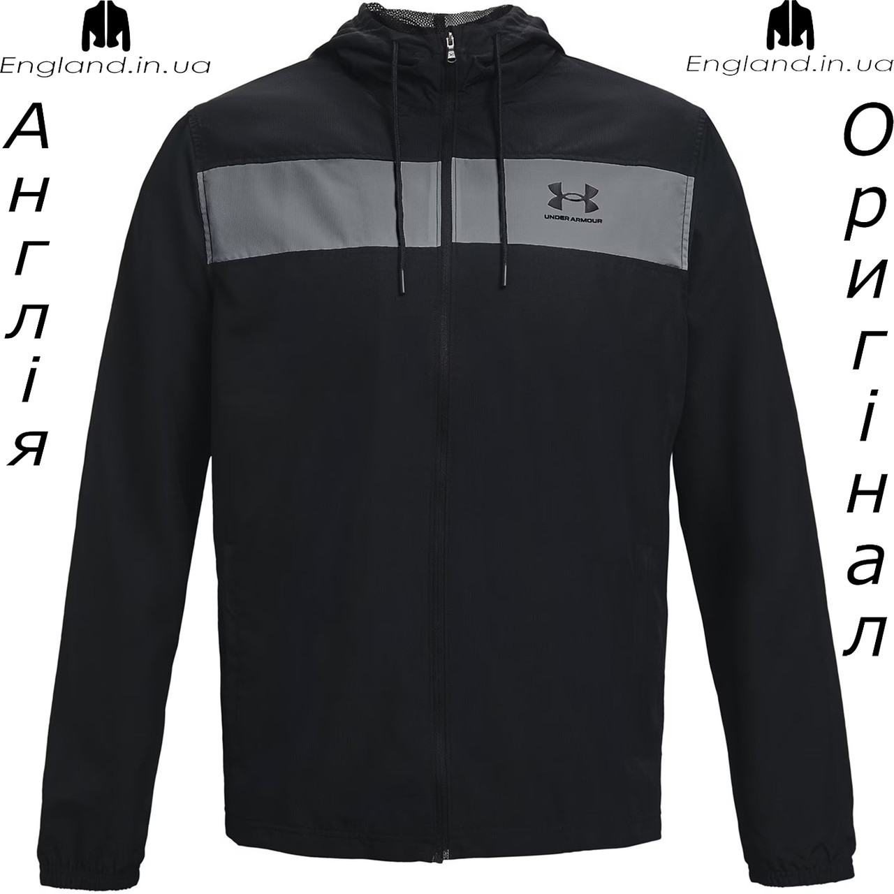 Куртка чоловіча вітровка Under Armour (Андер Армор) Sportstyle Windbreaker з Англії, фото 1