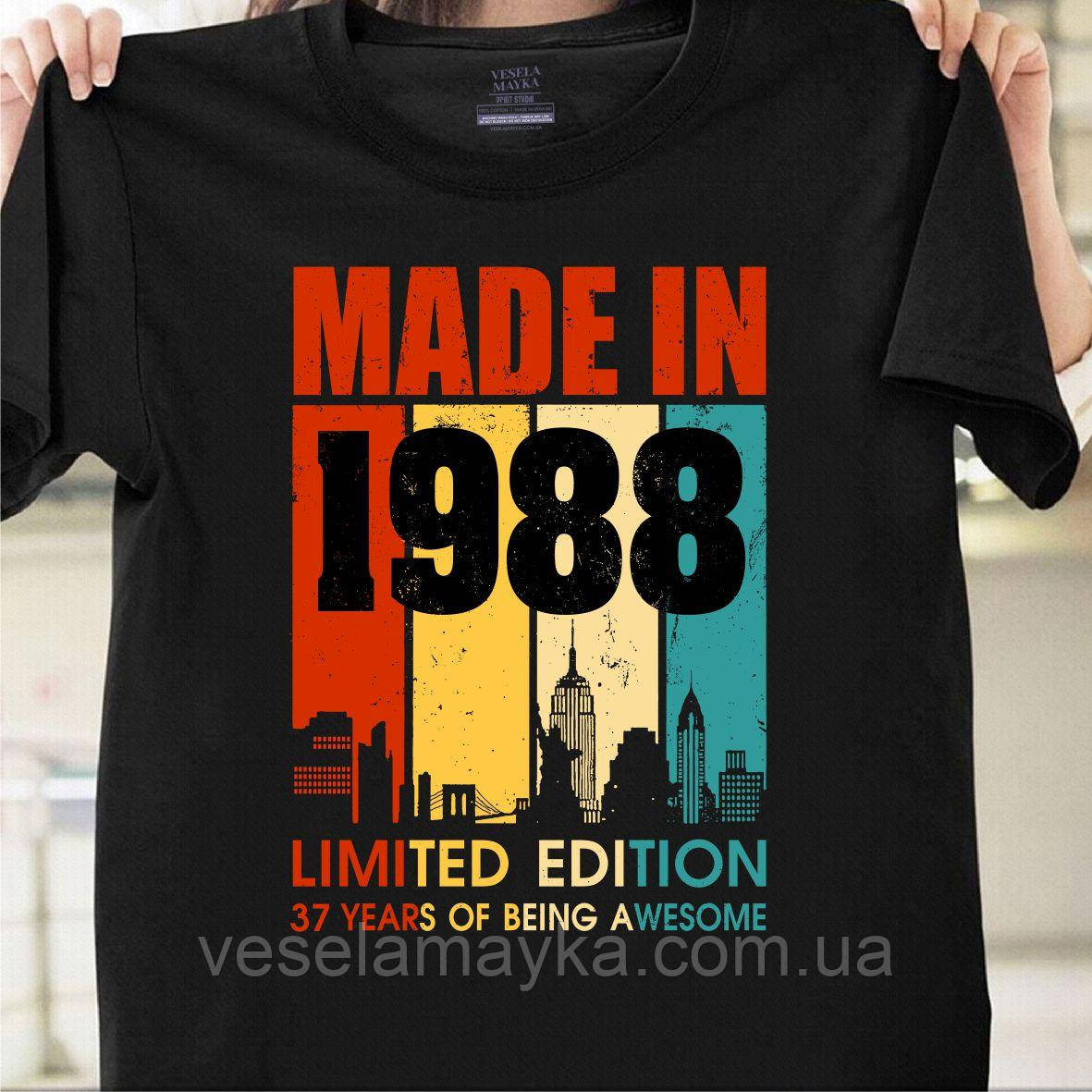 Футболка "37 років" (Made in 1988)