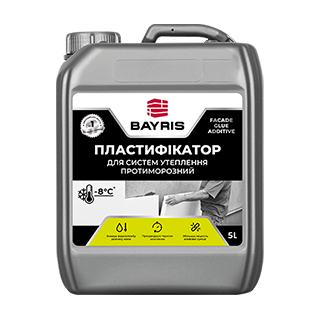 Пластифікатор Байріс, 10л, для систем утеплення, протиморозний, до -8 С