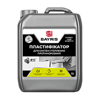 Пластифікатор Байріс, 5л, для систем утеплення, протиморозний, до -8 С