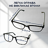Окуляри нульовки від синього світла, антиблікові окуляри для телевізора, антикомп'ютерні окуляри для захисту PCG0, фото 5